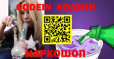 скорость Малоярославец