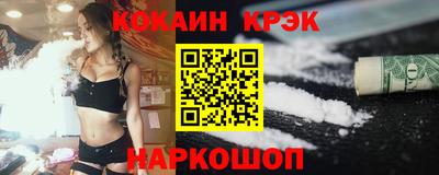 альфа пвп VHQ Ликино-Дулёво