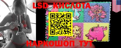 альфа пвп VHQ Ликино-Дулёво