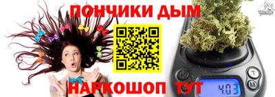 бутират Лесосибирск