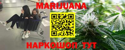 спиды Ливны
