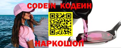 альфа пвп VHQ Ликино-Дулёво