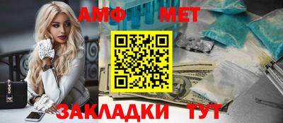 альфа пвп VHQ Ликино-Дулёво