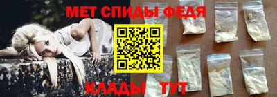 сатива Малгобек