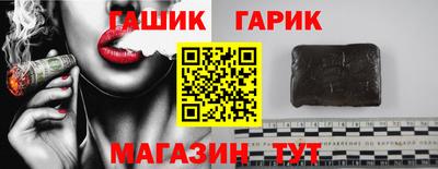 альфа пвп VHQ Ликино-Дулёво