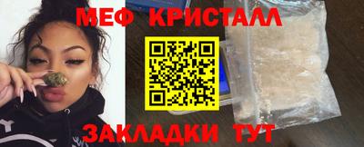 альфа пвп VHQ Ликино-Дулёво